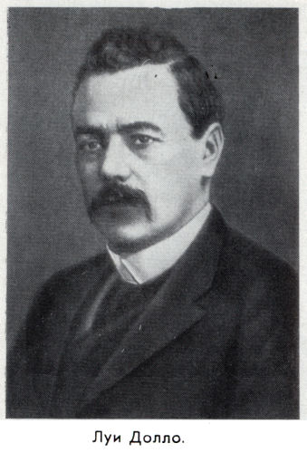 Владимир Ковалевский kovale46.jpg