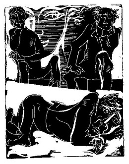 Сода-солнце (Фантастическая трилогия) i_006.jpg