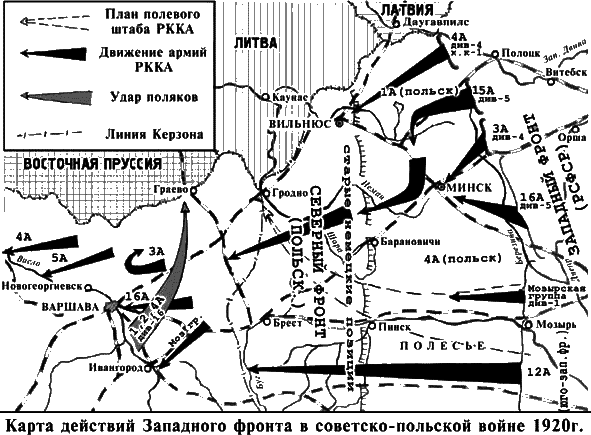 Военная мысль в СССР и в Германии i_010.png