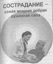 Что сказали тибетские ламы any2fbimgloader8.jpeg