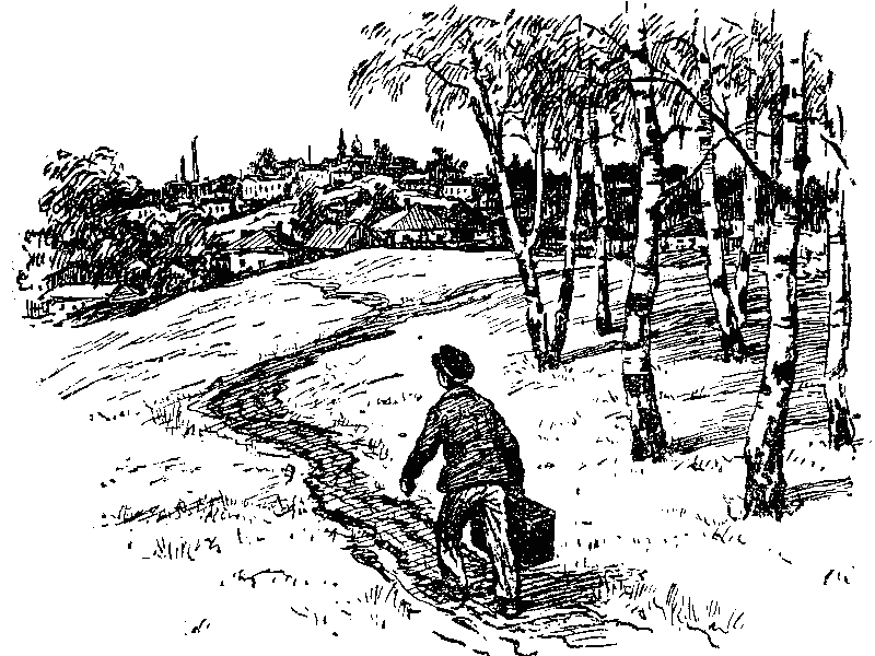 Саша и Шура g2.png