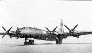 Научно-техническая разведка от Ленина до Горбачева image19.jpg