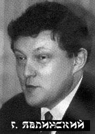 Россия под властью масонов i_028.jpg