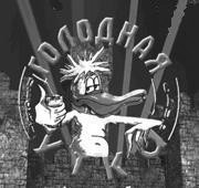 Утиная правда 2005 (2) _23.jpg