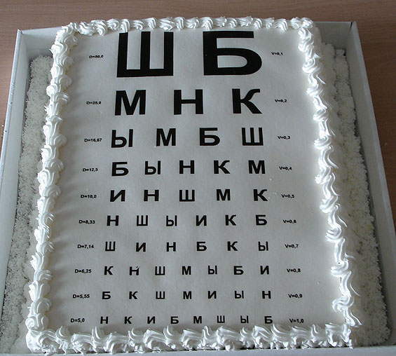 Рассказы i_011.jpg