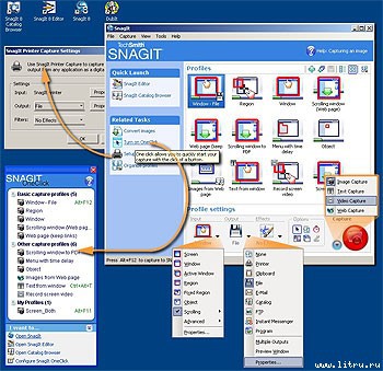 Журнал «Компьютерра» № 30 от 22 августа 2006 года _650h9h2.jpg
