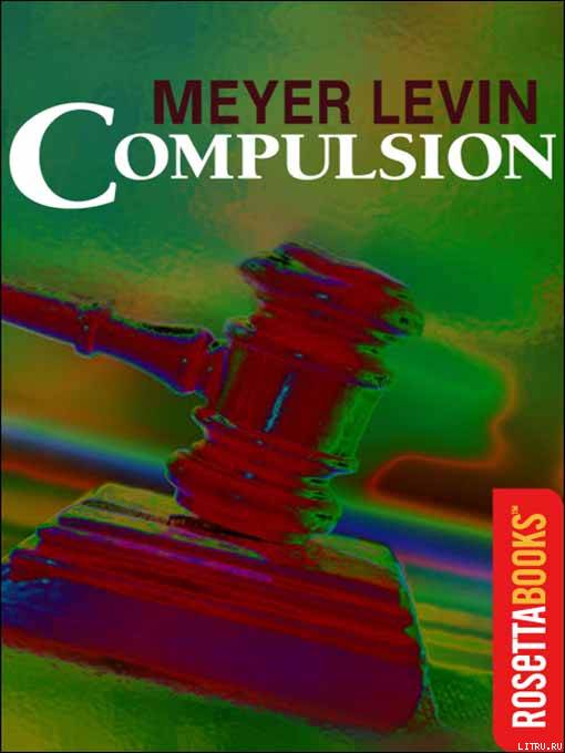 Compulsion pic_1.jpg