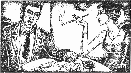 Свиток фараона i_005.png