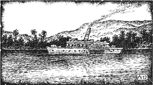 Свиток фараона i_014.png