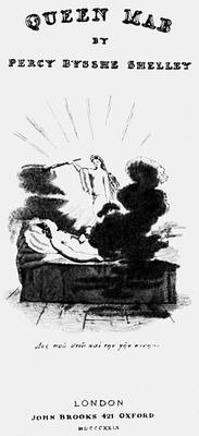 Большая Советская Энциклопедия (ШЕ) i010-001-271157340.jpg