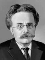 Большая Советская Энциклопедия (ШО) i009-001-205443460.jpg