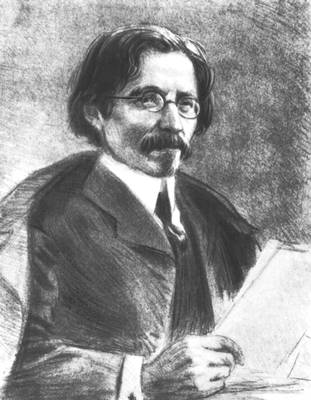 Большая Советская Энциклопедия (ШО) i010-001-256655374.jpg