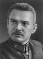 Большая Советская Энциклопедия (ЭЙ) i010-001-247503867.jpg
