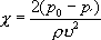 Большая Советская Энциклопедия (ЭЙ) i-images-139900912.png