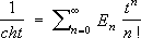 Большая Советская Энциклопедия (ЭЙ) i-images-176178057.png