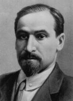 Большая Советская Энциклопедия (ЭЙ) i010-001-272175366.jpg