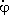 Большая Советская Энциклопедия (ЭЙ) i-images-101635870.png