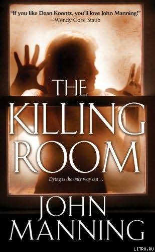 The Killing Room pic_1.jpg