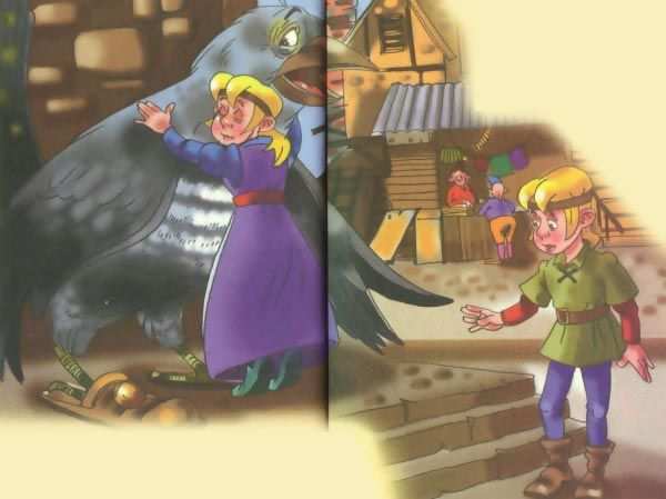 Желтая Книга фей image40.jpg