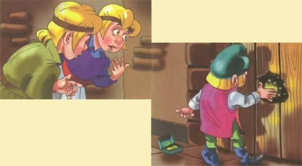 Желтая Книга фей image51.jpg