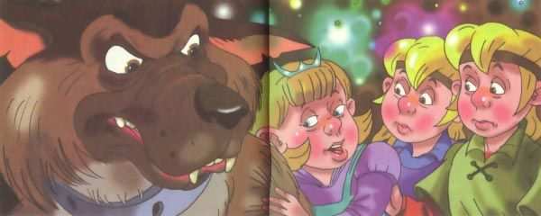 Желтая Книга фей image58.jpg