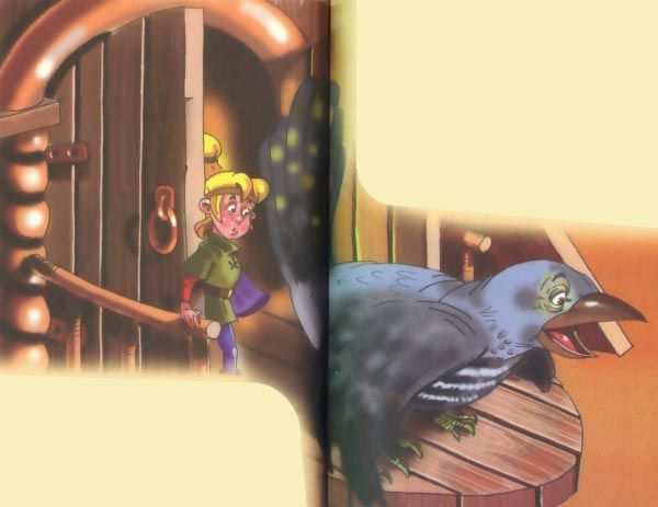 Желтая Книга фей image28.jpg