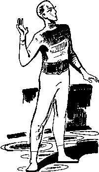 Фарсаны (с илл.) pic_5.png