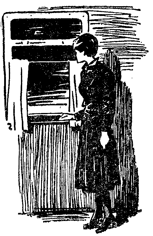 Первая встречная g3.png
