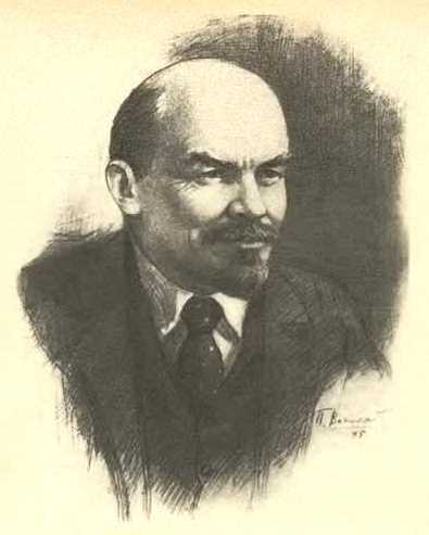 Досье Ленина без ретуши. Документы. Факты. Свидетельства. lenin.jpg