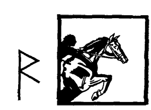 Магия рун i_012.png