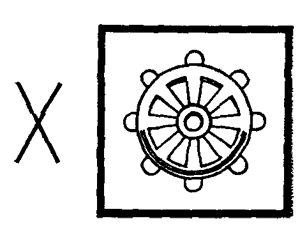 Магия рун i_014.png