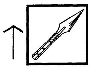Магия рун i_026.png