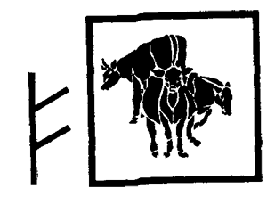 Магия рун i_034.png