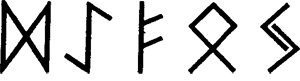 Магия рун i_038.png