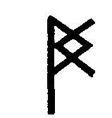 Магия рун i_043.png