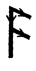 Магия рун i_049.png