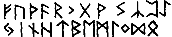 Магия рун i_004.png