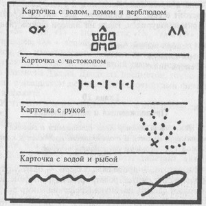 Последний удар Queen_Ellery__The_Finishing_Stroke_pic5.jpg