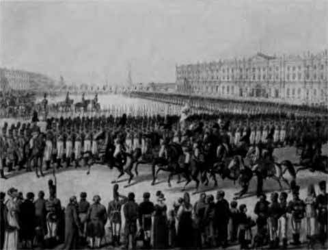 Аракчеев i_40.jpg