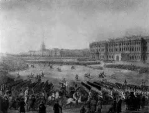 Аракчеев i_43.jpg