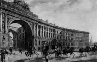 Аракчеев i_46.jpg