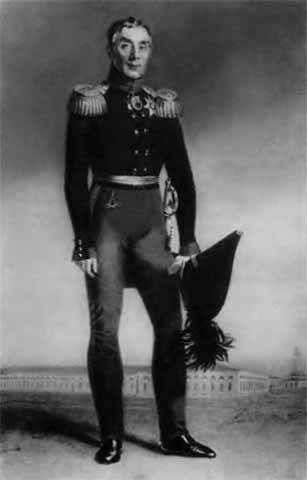 Аракчеев i_47.jpg