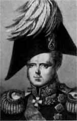 Аракчеев i_51.jpg