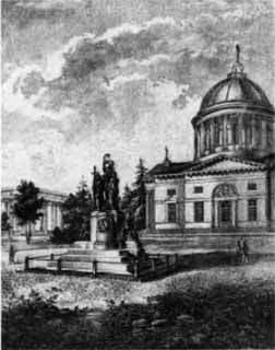 Аракчеев i_54.jpg