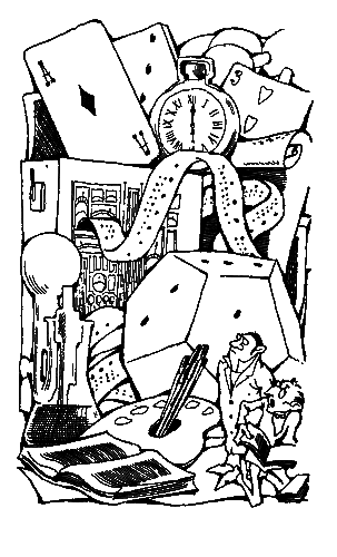 Невероятно – не факт page2.png