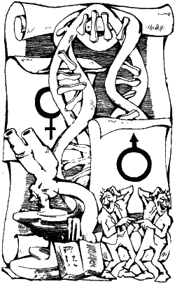Невероятно – не факт page201.png