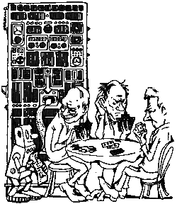 Невероятно – не факт page40.png