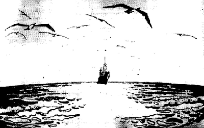 Експедиція «Гондвана» doc2fb_image_03000004.png