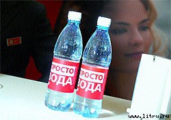 Журнал «Компьютерра» № 41 от 07 ноября 2006 года _660e5h4.jpg