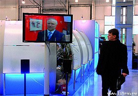 Журнал «Компьютерра» № 41 от 07 ноября 2006 года _661t5q2.jpg